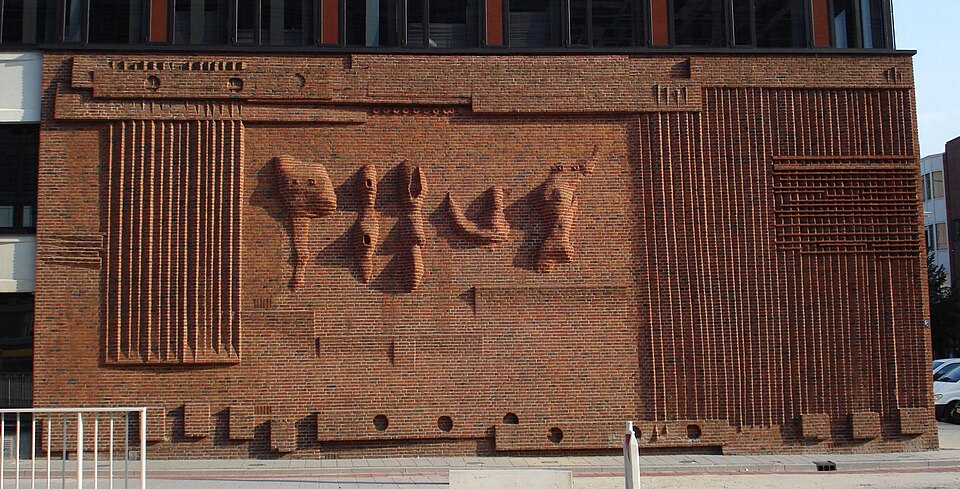 Wall Relief No 1