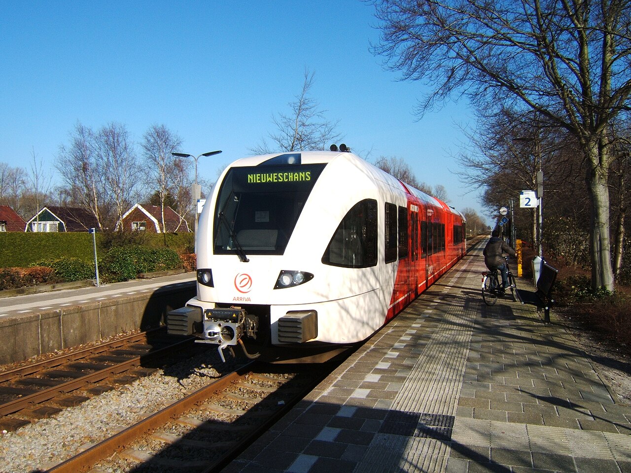 Station Martenshoek