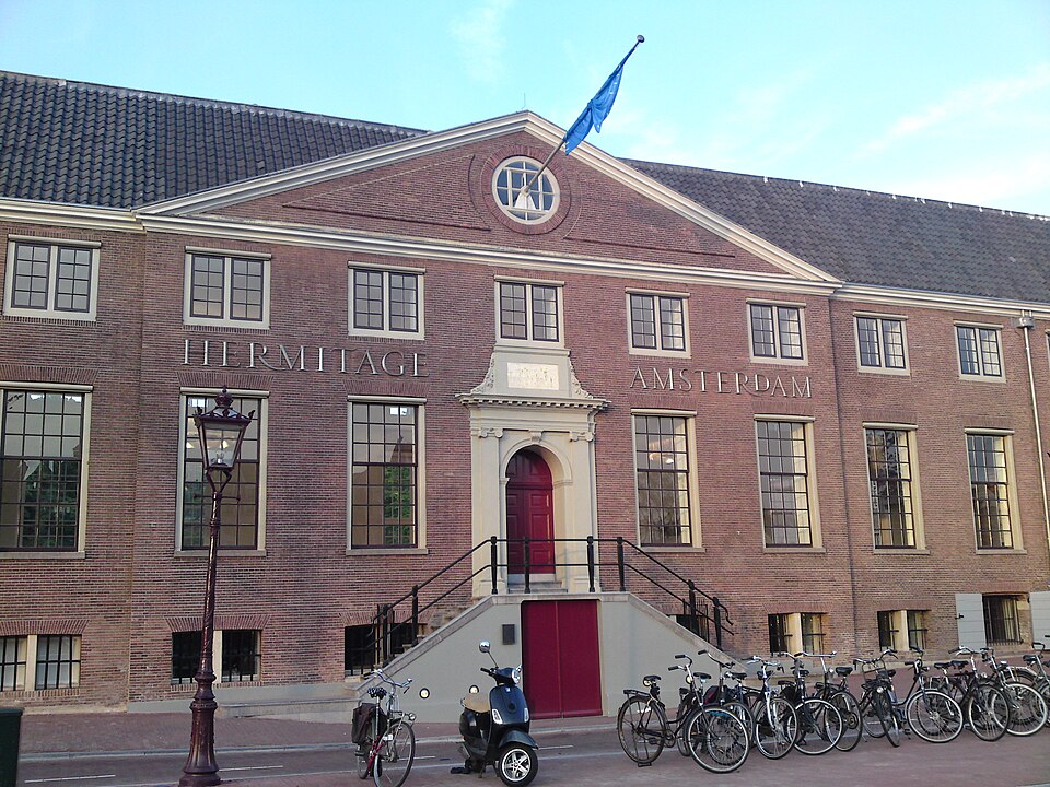 H'ART Museum