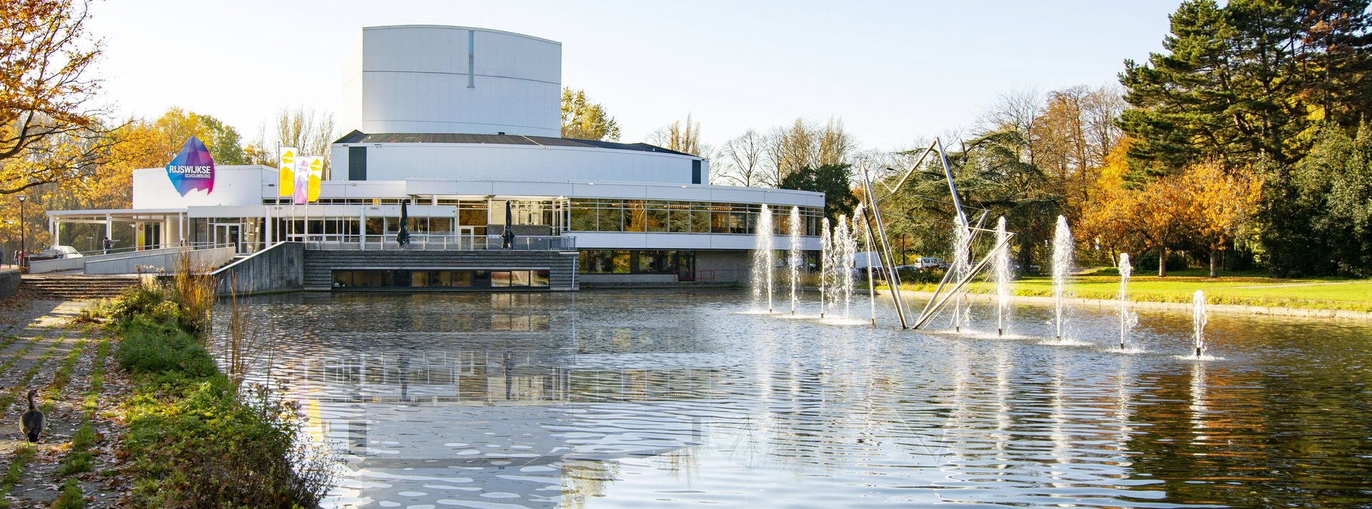 De Rijswijkse Schouwburg