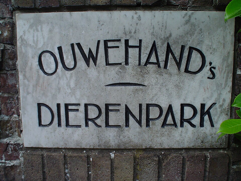 Ouwehands Dierenpark