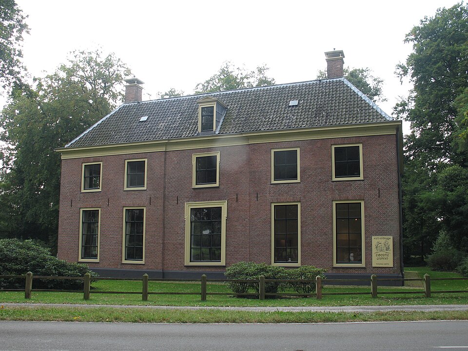 Landgoed Kernhem