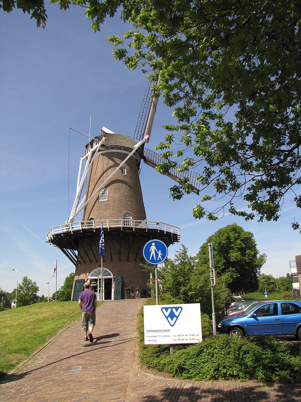 Stadswalpark
