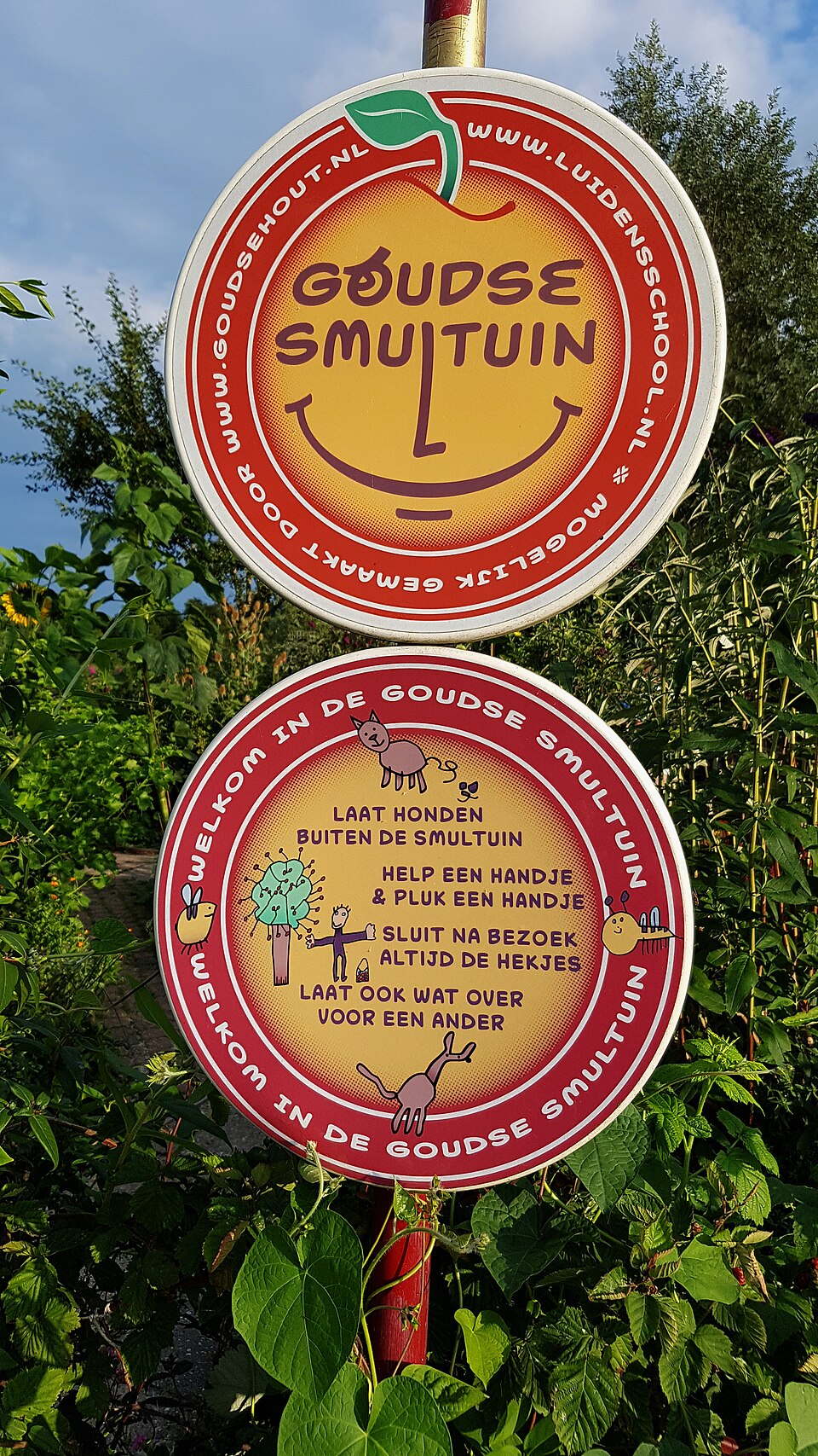 Goudse Smultuin