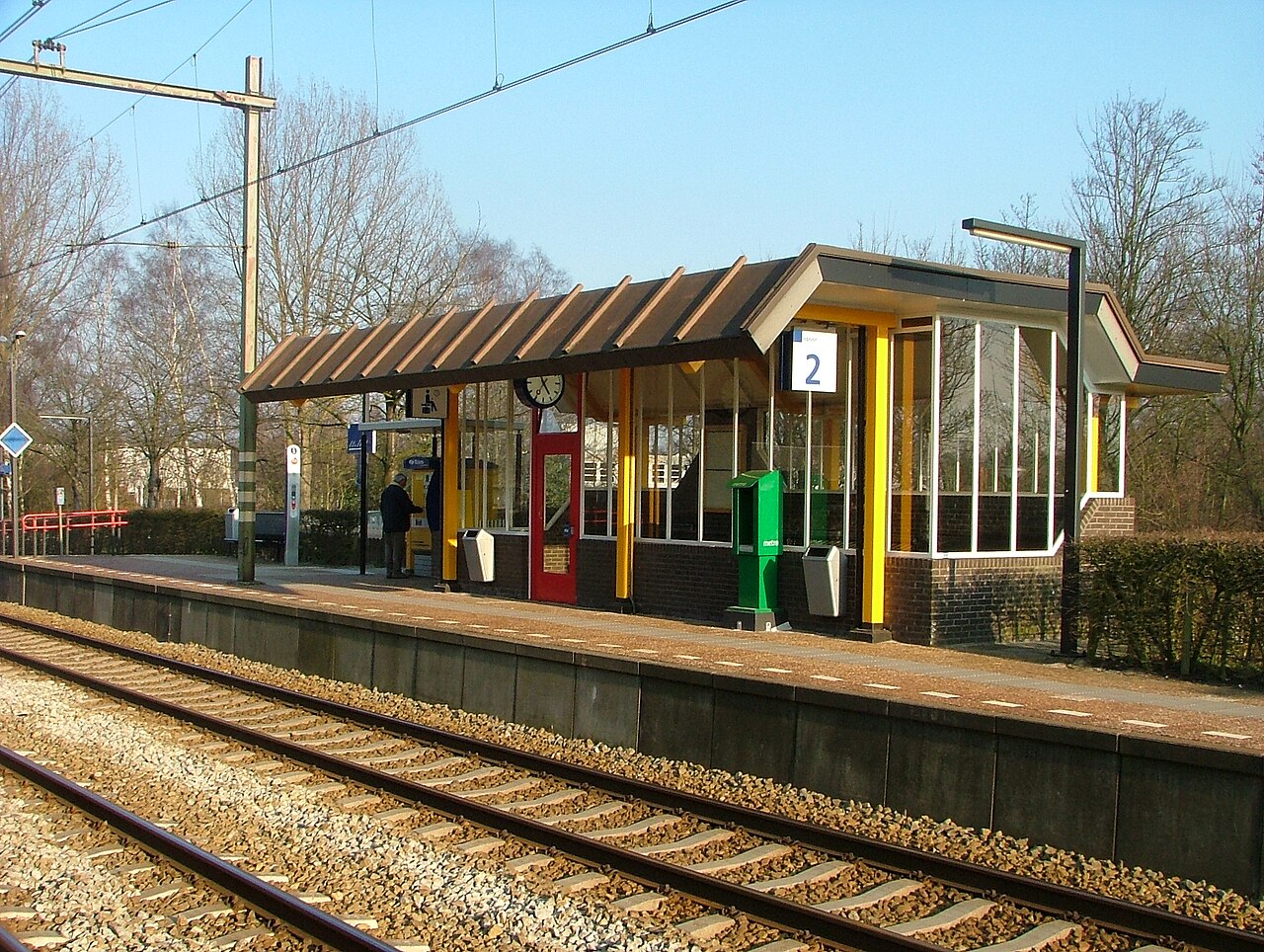 Station Rosmalen