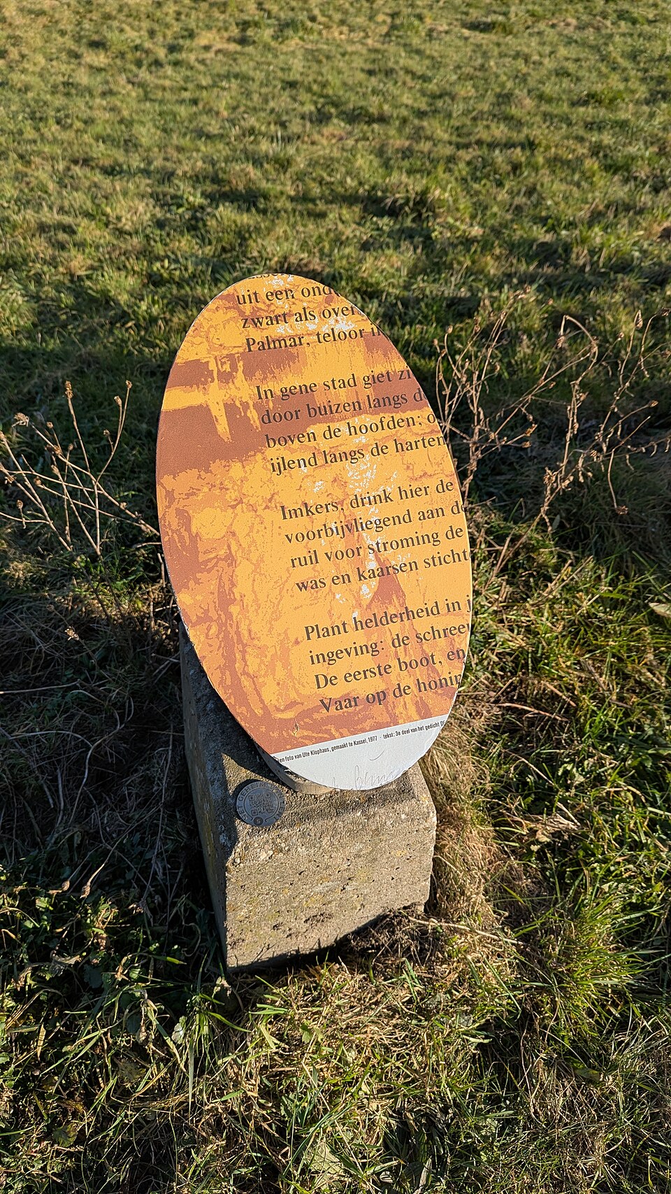 Het Geheim van Lent 5 - Fragment gedicht De Honingpomp