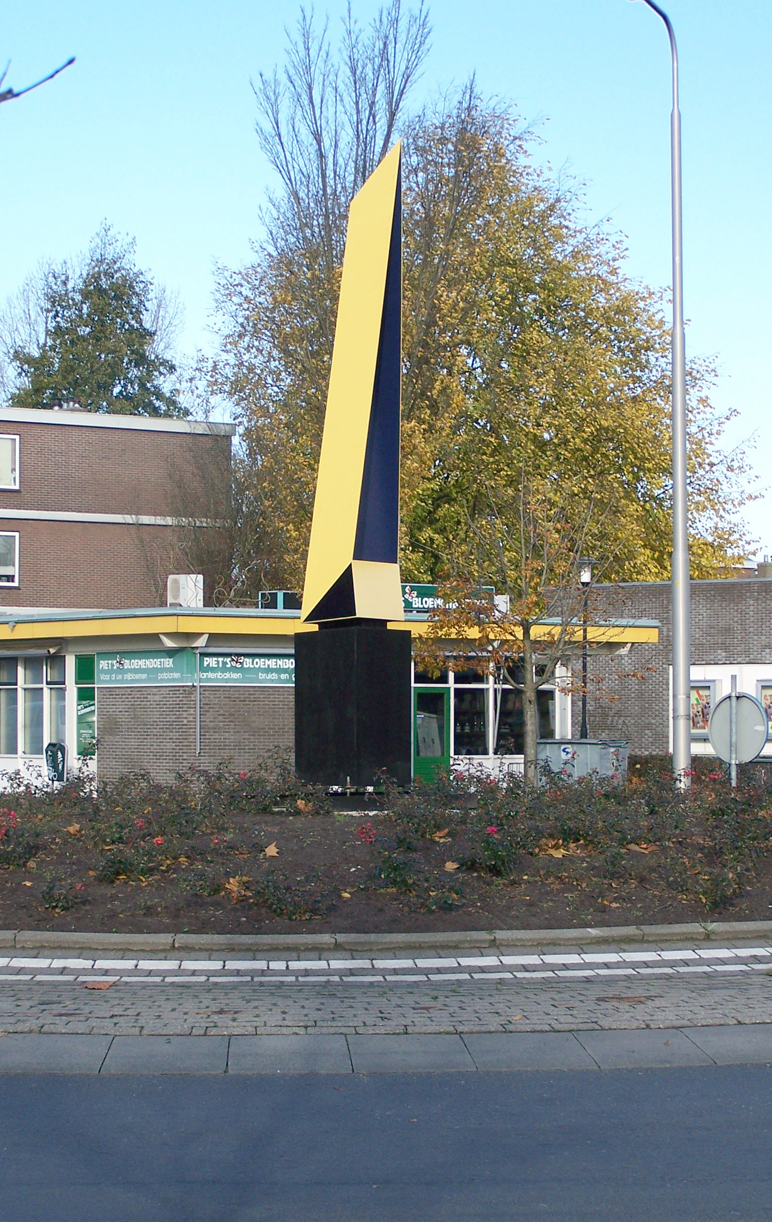 Obelisk