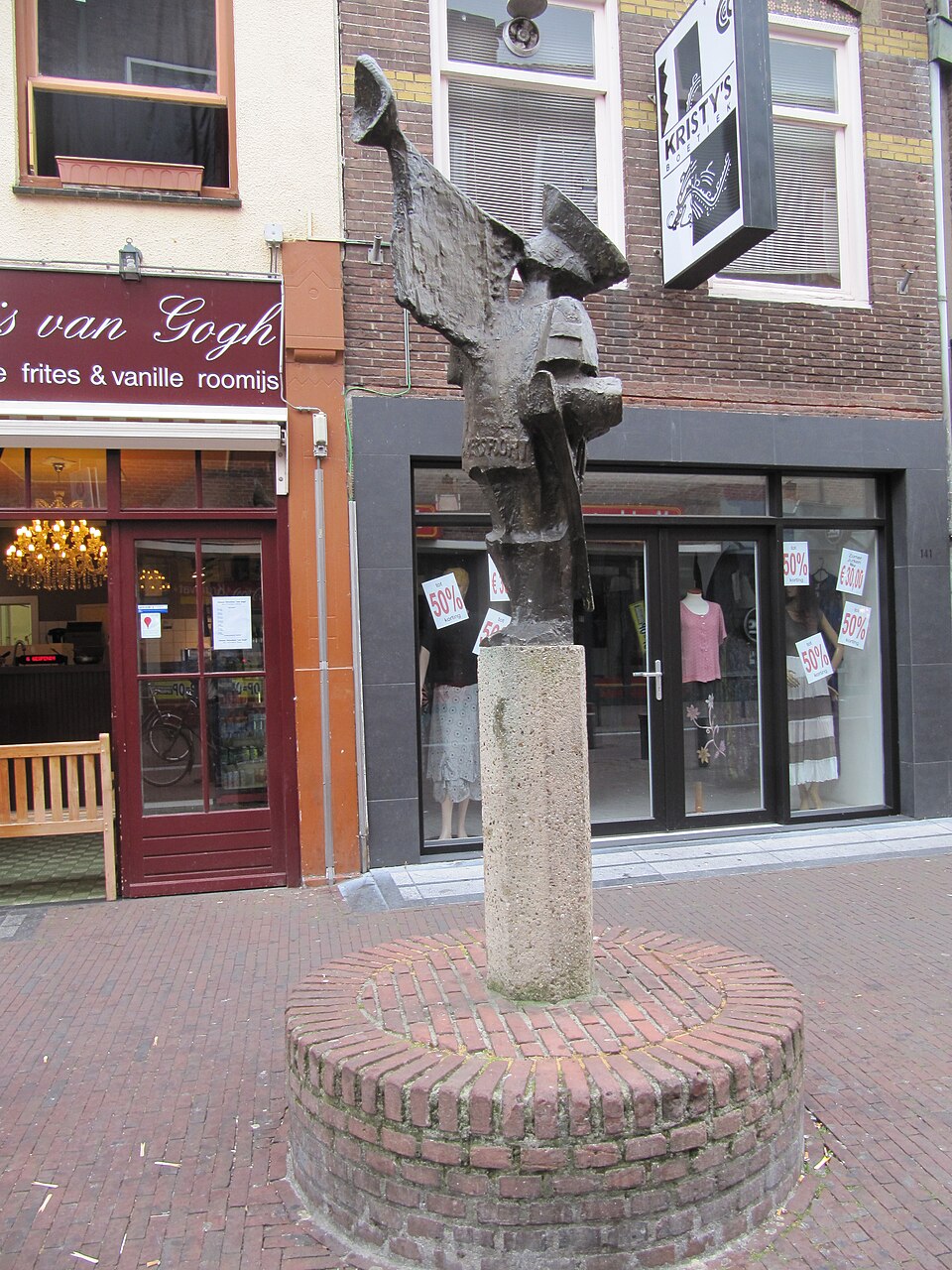 De Stadstrompetter