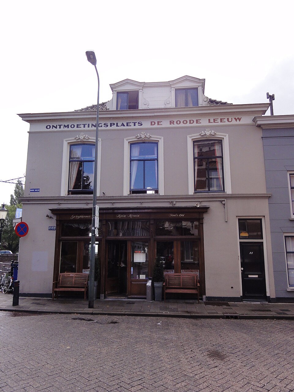 Casinotuin