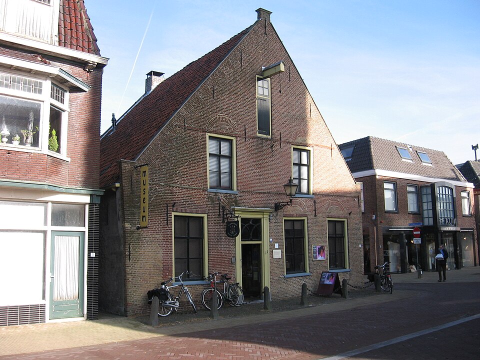 Nairac Museum