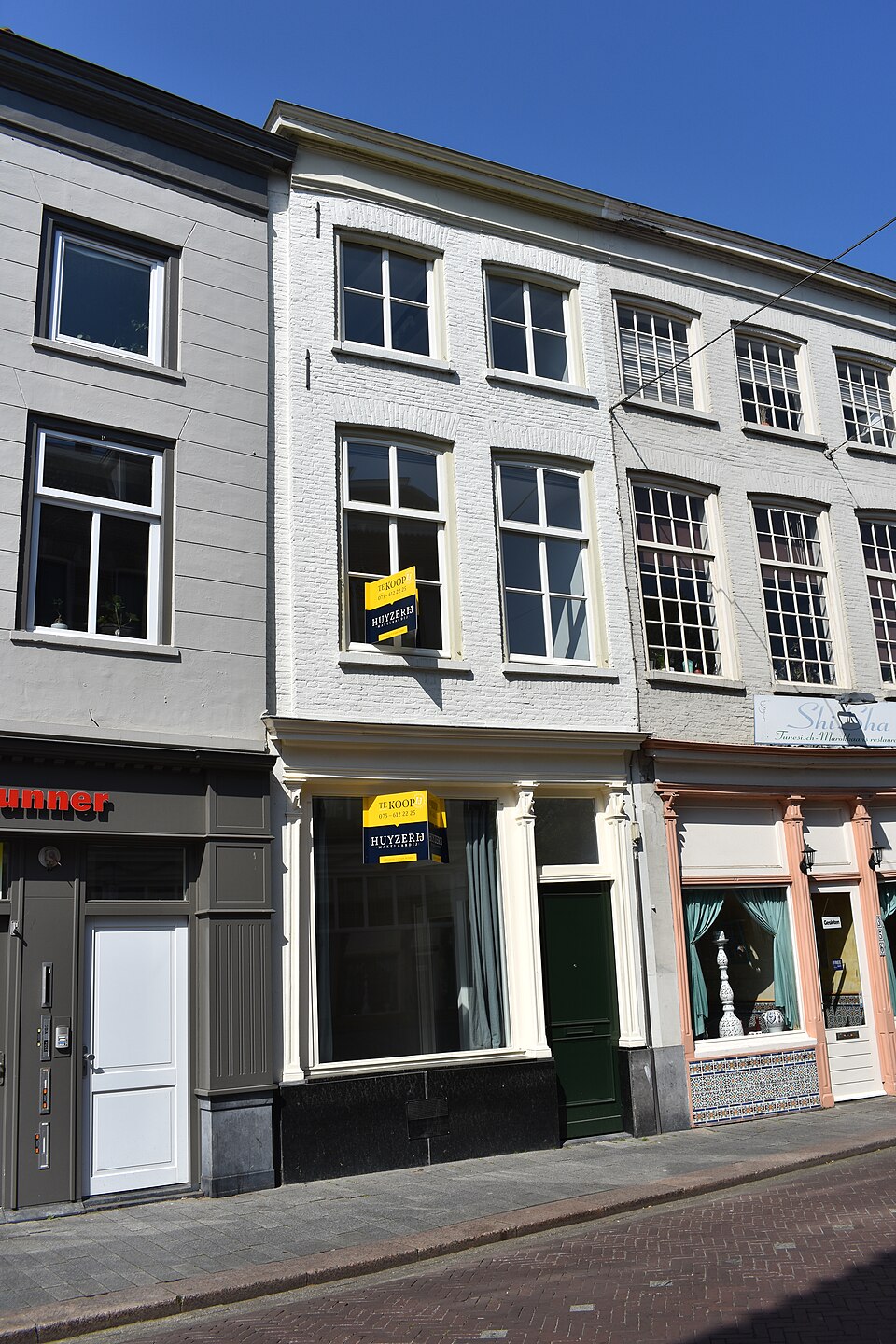 Vue Den Bosch